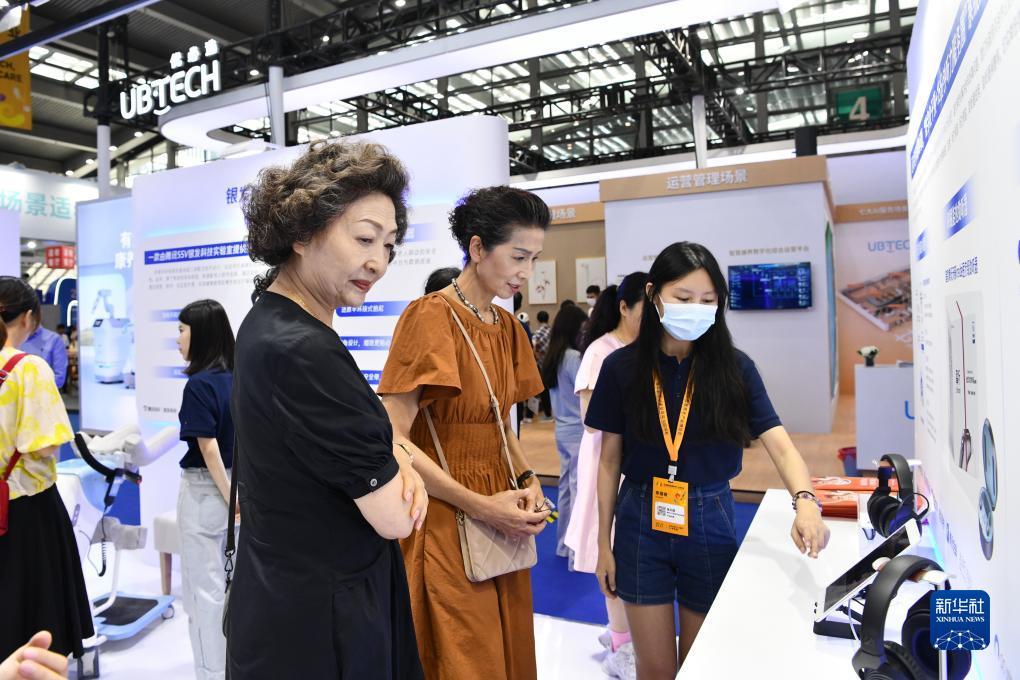 ag巴黎人官网